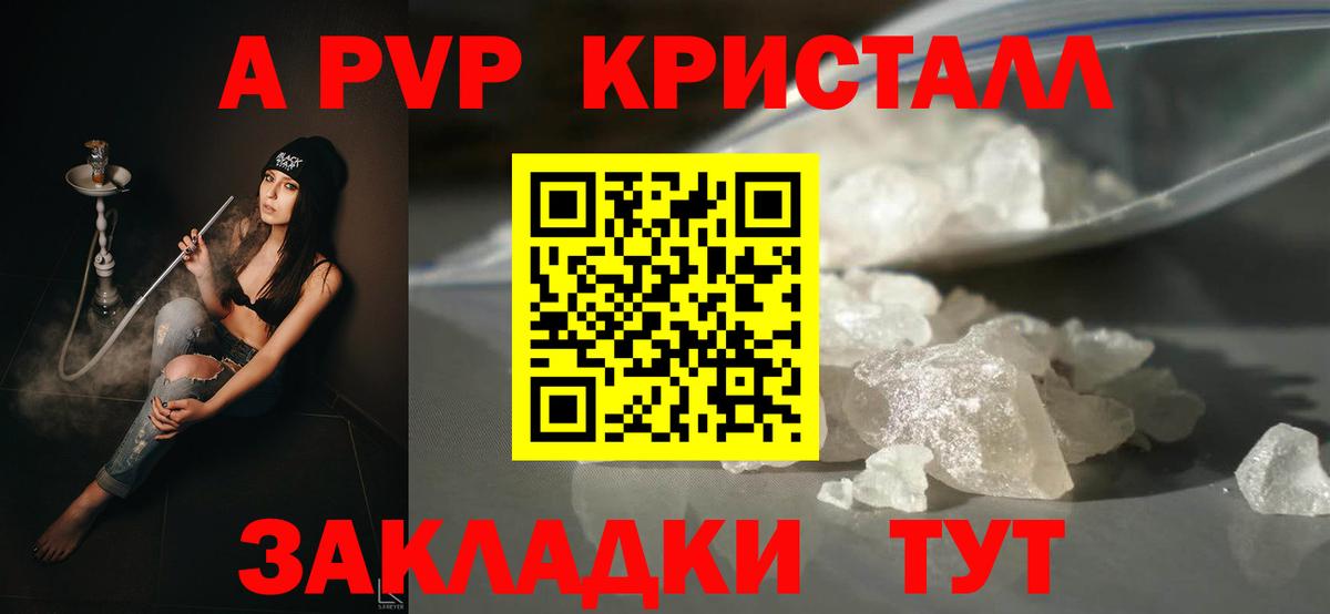 ГАШ Сарапул