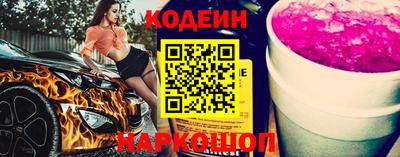 твердый Пугачёв