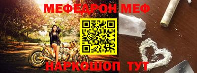 МДПВ Пушкино