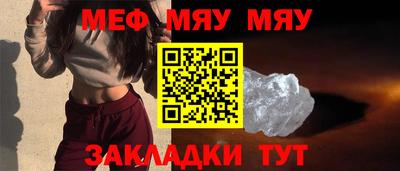 МДПВ Пушкино