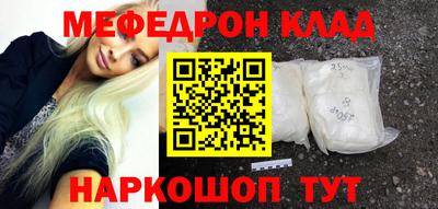 МДПВ Пушкино