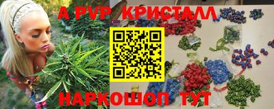 МДПВ Пушкино