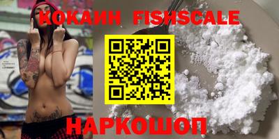 МДПВ Пушкино