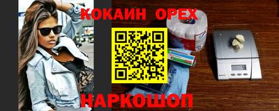 твердый Пугачёв