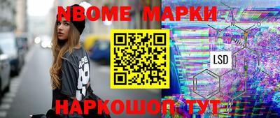 МДПВ Пушкино