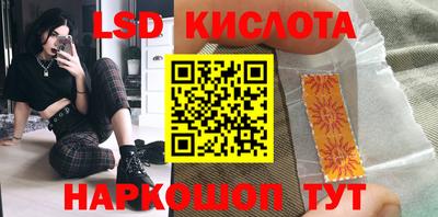 МДПВ Пушкино