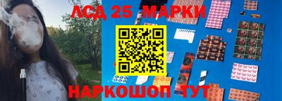 соль курить ск Пыть-Ях
