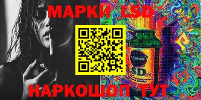 МДПВ Пушкино