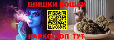соль курить ск Пыть-Ях