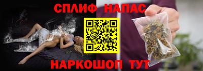 твердый Пугачёв