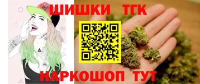 твердый Пугачёв