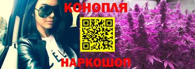 соль курить ск Пыть-Ях