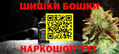 соль курить ск Пыть-Ях