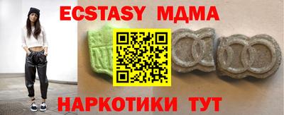 твердый Пугачёв