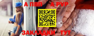 МДПВ Пушкино