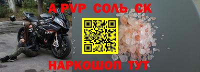МДПВ Пушкино