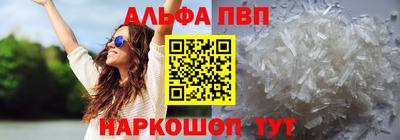 твердый Пугачёв