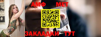 соль курить ск Пыть-Ях