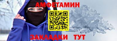 соль курить ск Пыть-Ях