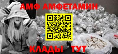 соль курить ск Пыть-Ях