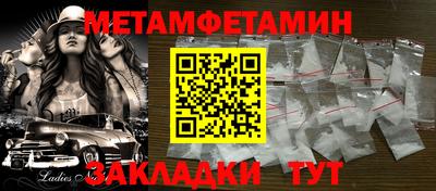 МДПВ Пушкино