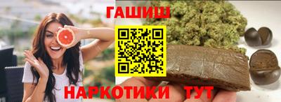 твердый Пугачёв