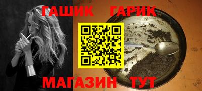 твердый Пугачёв