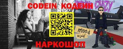 соль курить ск Пыть-Ях