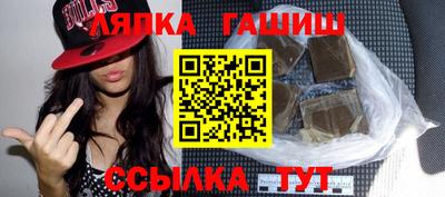 твердый Пугачёв