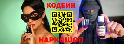 твердый Пугачёв
