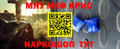 твердый Пугачёв